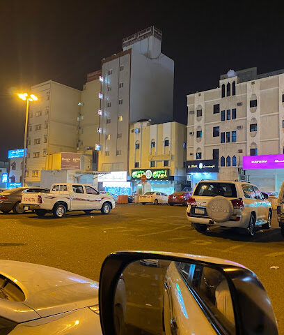 Hotel Country residential units - Khamis Mushait - +966 17 222 1221