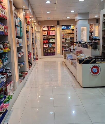 Roaster Taste - Al Wajh -