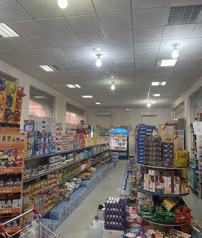 Supermarket Dirab - Bisha - +966 50 977 2690
