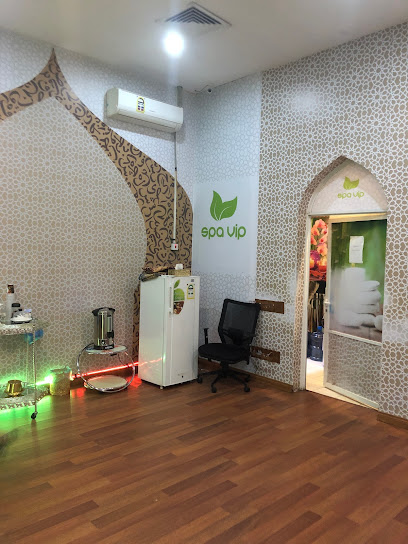 Vip spa massag - Saudi Arabia|Buraydah 52378|Ar Rayan|شارع البخاري