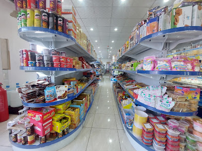 Super Market Nashmi - Al Namas -