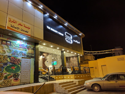 اصل البرجر TBO - Khamis Mushait - +966 9200 25922