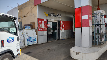 تموينات روزة للتجارة - Al-Asamlah Alkobra - +966 55 725 7749