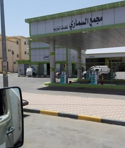 محل اشواق لدهانات بساجر - Sajir - +966 53 083 3331