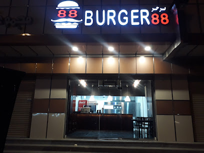 Burger 88 - Arar - +966 50 280 1718