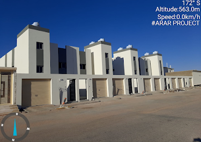 الإسكان - المروج - عرعر - Arar -