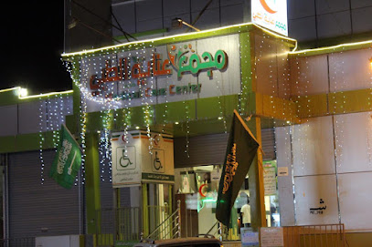 Turaif Medical Care Complex - Turaif - +966 14 652 0500