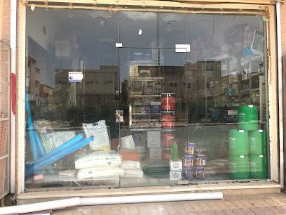 Quality (جودة) Electrical & Plumbing Store - Al Duwadimi -