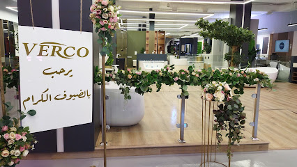 VERCO - Al Qatif - +966 54 750 7669