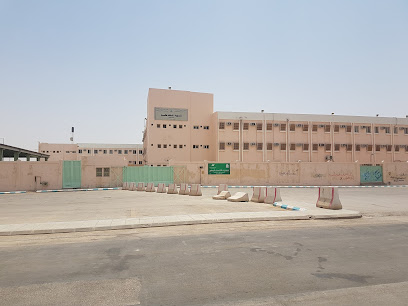 Secondary King Fahd - Riyadh -