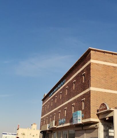 مرسى النعيرية للشقق الفندقية - Marsa AlNayiriah Hotel - Nairyah - +966 53 747 4562