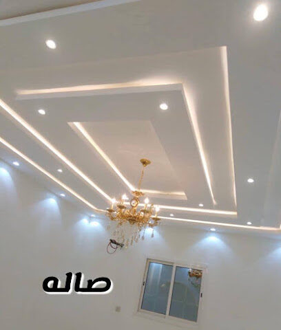 معلم جبس مكة المكرمة،وادی جموم - Mecca - +966 58 243 3045