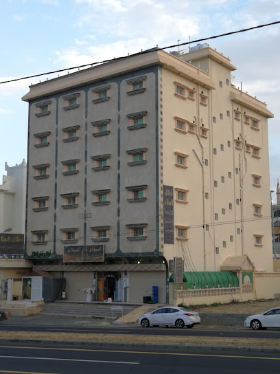 اطلال السلام ١ للشقق المفروشة - Saudi Arabia|63996|Alkhadhra|63GM+269