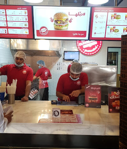برغرايززر | Burgerizzr‎ - Hail - +966 9200 22997