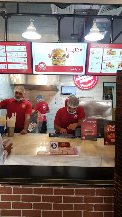 برغرايززر | Burgerizzr‎ - Saudi Arabia|Hail 55431|An Nuqrah|فهد العلى العريفي،