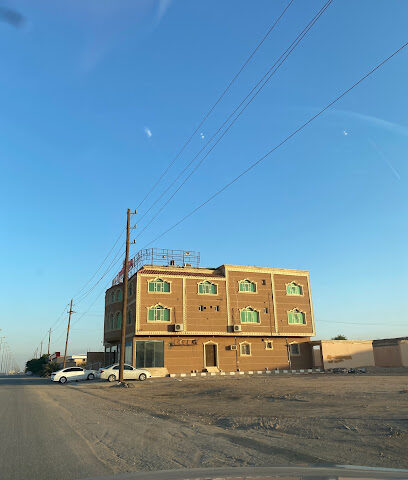 Fluor Hotel Apartments - Al Qaisumah -