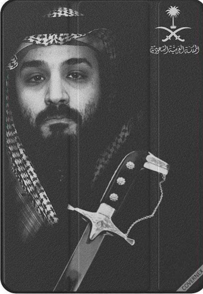 متعب علي الفدعاني - Saudi Arabia|Al Qaisumah 39555|3875|8195 الثاني 103