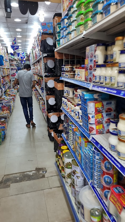 سوبر ماركت الكربي Al korbi supermarket - Saudi Arabia|Al Aseelh 84545