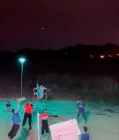 ملعب بعوي - Aldhahrah -