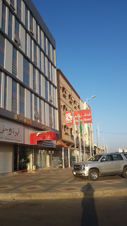 Bhanis Hotel - Saudi Arabia|Bisha 67711|Bhanis Hotel