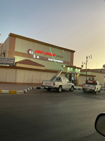 SULTAN MEDICAL COMLEX - Saudi Arabia|Turaif 75312|Al Faysaliah|MMCJ+RMJ