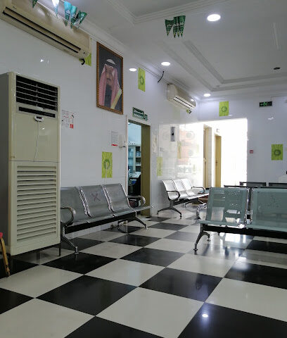 مجمع عيادات شفاء جازان - Jazan - +966 17 323 2266
