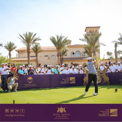 VIP Club - King Abdullah Economic City - +966 12 422 7846