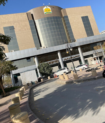 كتابة العدل الأولى - Riyadh - +966 9200 01950