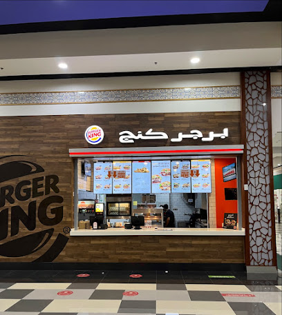 Burger King - Al Quwaieyah Mall - Al Quwaiiyah - +966 50 344 4789