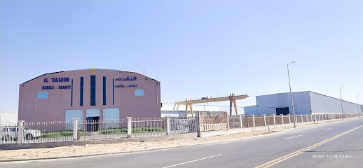 Al Takadom Marble & Granite التقدم للرخام و الجرانيت - Riyadh - +966 50 711 1911