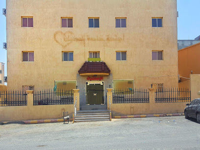 الفخامه للوحدات السكنيه المفروشه - Alaraysah Al Janubi Subdivision - +966 17 544 4053