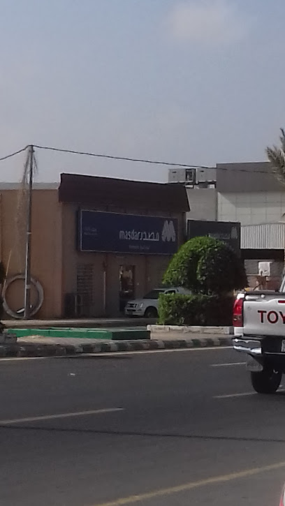 Masdar Muhayil مصدر محايل عسير - Saudi Arabia|Muhayil 63687|Alfaisaliyah|King Faisal Rd