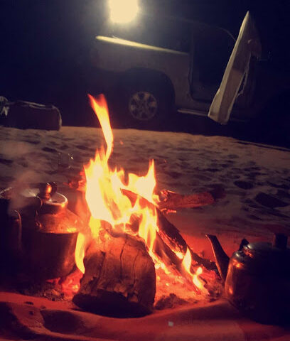 الصبخه - Az Zulfi - +966 59 959 4545