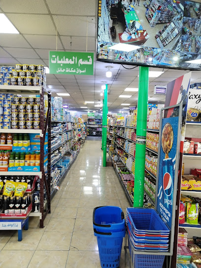 Okaz markets - Saudi Arabia|Hail 55425|Az Zibarah|2955 Muhammad Al Abdullah Ar Rashid