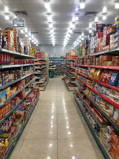 Badr Grocery Store - Saudi Arabia|Dhahran 34676|617