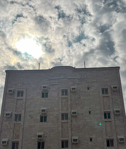فندق دريم املج - Umluj - +966 53 241 1492