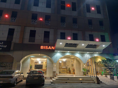 Baisaan residential units - Jazan - +966 50 459 8777
