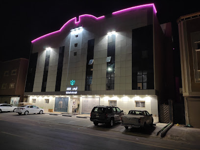 Aris Hotel - Buraydah - +966 16 325 0666
