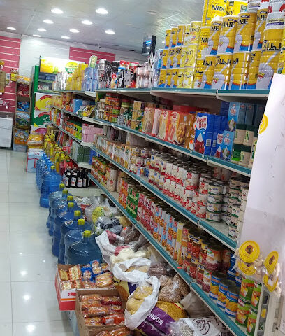 تموينات ام الدنيا للمواد الغذائيه - Umluj - +966 50 766 7601