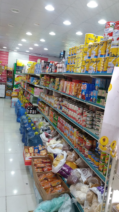 تموينات ام الدنيا للمواد الغذائيه - Saudi Arabia|Umluj 48311|طريق الملك عبدالعزيز، السلام، املج 48311،