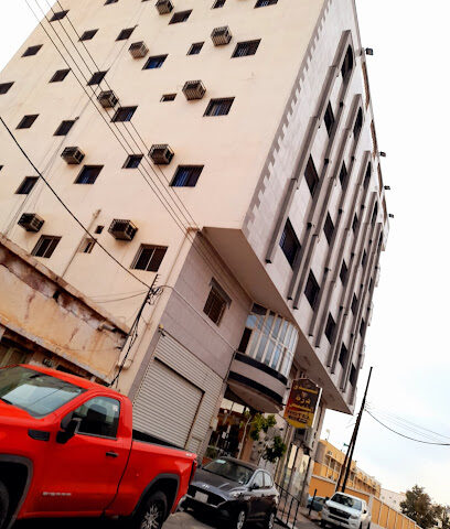 Durat Al Khamis Hotel Apartments - Khamis Mushait - +966 53 368 9888