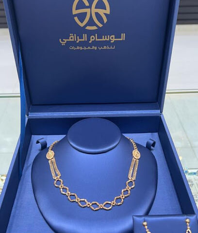 الوسام الراقي للذهب والمجوهرات (العوالي) - Mecca - +966 55 565 0532