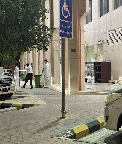 Dr Sulaiman Al Habib Pharmacy - Riyadh -