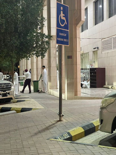 Dr Sulaiman Al Habib Pharmacy - Riyadh 12214