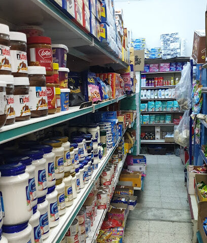 Amjad Grocery - Al Madinah Al Munawwarah - +966 50 313 6025