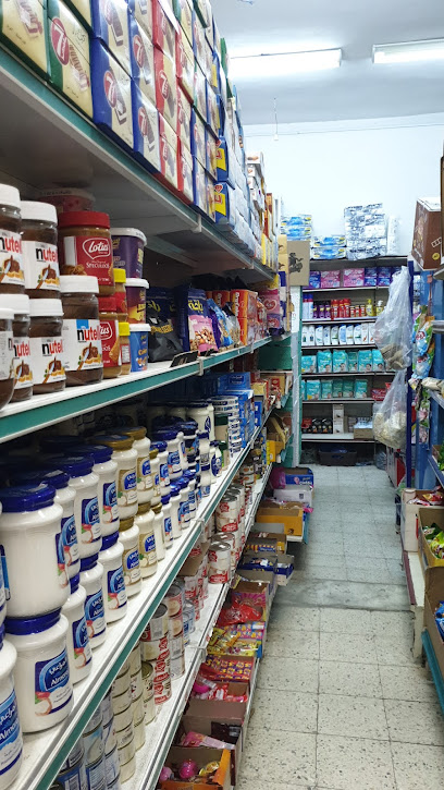 Amjad Grocery - Saudi Arabia|Al Madinah Al Munawwarah 42364|Mudhainib|CMR8+CPH