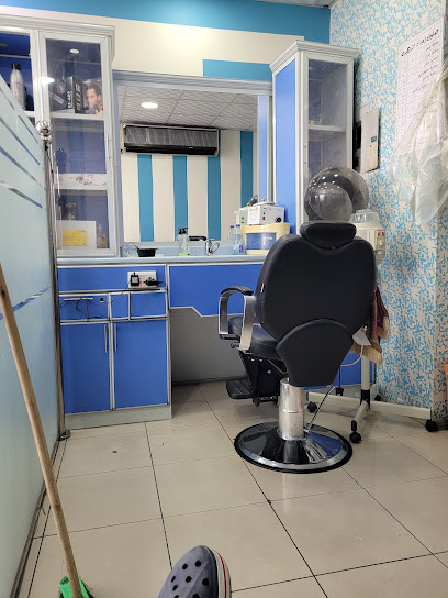 Mofas Saloon - Saudi Arabia|Al Jubail 35514|Unnamed Road|2M72+3C3