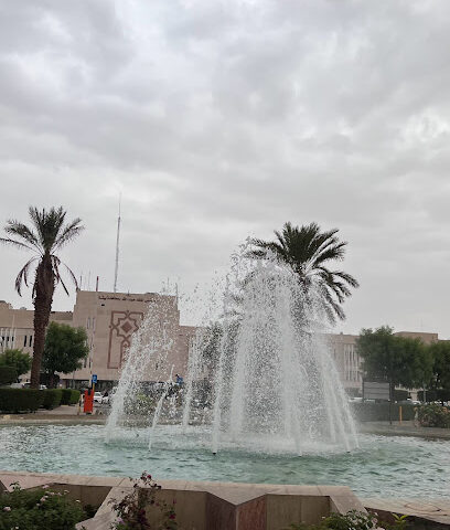 King Abdullah Hospital - Bisha - +966 17 622 3333
