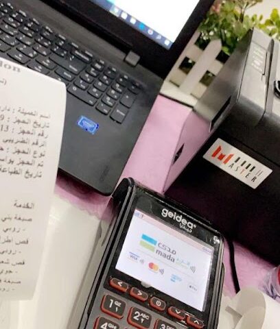 مركز سي - Sakaka - +966 50 237 8700