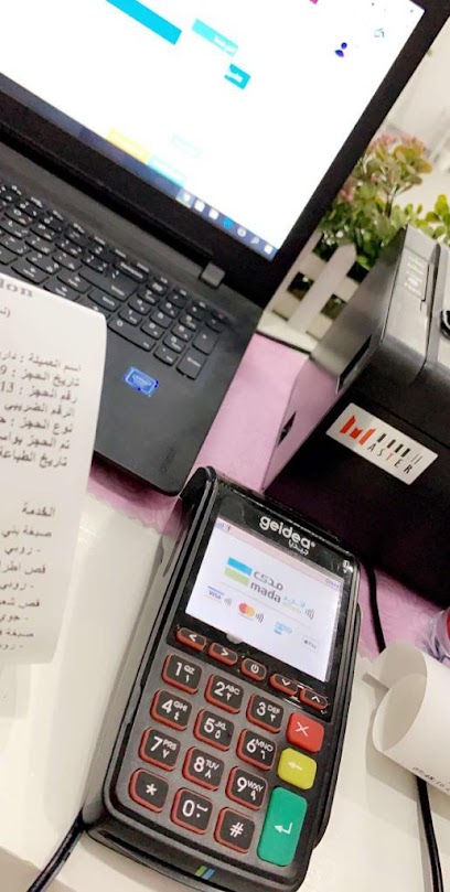 مركز سي - Saudi Arabia|Sakaka 72341|7046